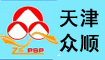 http://www.julang.com.cn/english/guanye/index.asp