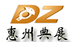 http://www.castingchina-gz.com